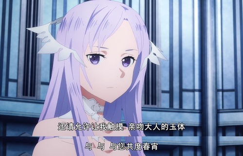 新刀剑神域2025，全角色强度黑榜与隐藏机制逆向工程数据实测