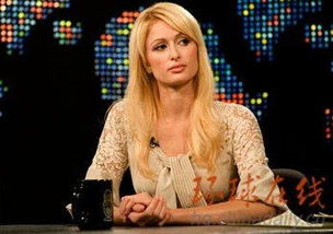 惊！希尔顿酒店创始人曾孙女庆生照大公开，速来围观！