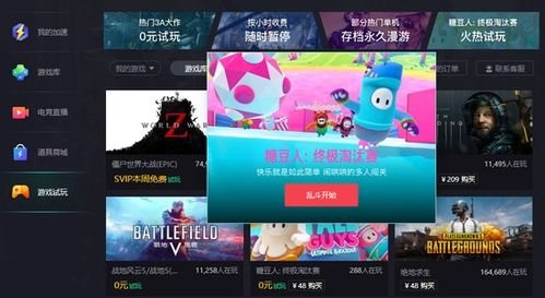 Steam新品节仓鼠萌语登场！免费试玩通道今日正式开启