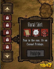 饥荒17版生存密码，2025年最新数据揭示5个颠覆性玩法