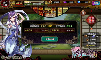 饥饿者杜恩2025最新实测，刷新机制+精准坐标+单刷技巧全拆解