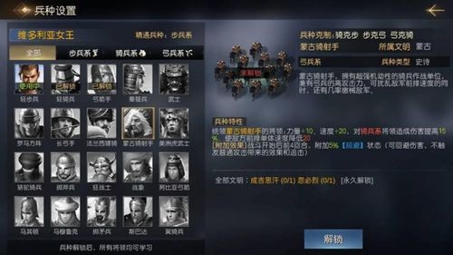 VR战士5终极上分秘籍,2025年段位赛制胜连招与角色克制全解析 VR战士5终极上分秘籍,2025年段位赛制胜连招与角色克制全解析