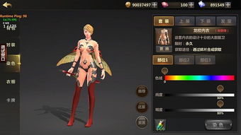 洛英永恒新手怎么玩？从零到毕业完整攻略与避坑指南