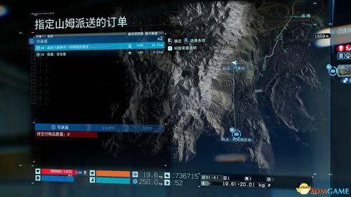 死亡循环→十二分钟→Returnal,2025年时间回溯游戏通关密码 死亡循环→十二分钟→Returnal,2025年时间回溯游戏通关密码