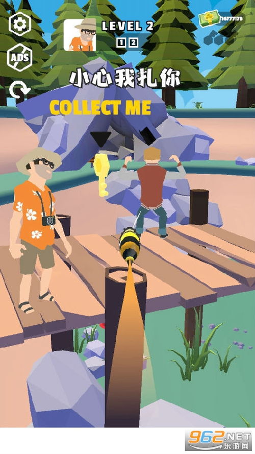 游戏打开就提醒小心癫痫，这真的是玩家们所需要的必要提示吗？