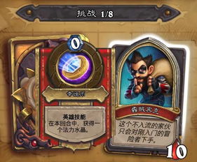 柯娜精神之桥白金攻略，7小时全收集速通秘籍与腐灵帽子隐藏点