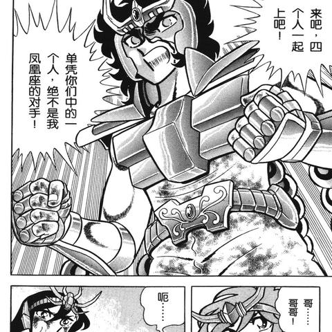 猎杀者类型终极指南，匹配你的战斗风格（附2025Q4强度榜）