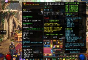 2025真封神私服生存指南，从搬砖到霸服的硬核避坑全攻略