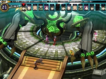 风色幻想2魔兽捕捉全路线图解,2025年重制版传闻下的真结局解锁秘技 风色幻想2魔兽捕捉全路线图解,2025年重制版传闻下的真结局解锁秘技