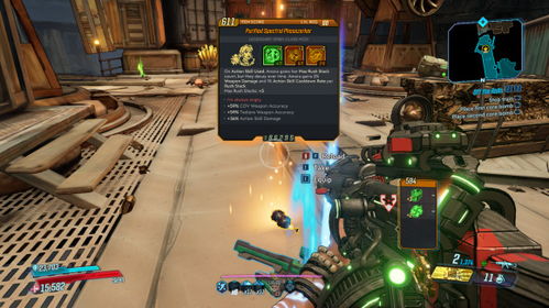 无主之地2 3DM版闪退崩溃？这篇救命指南7步搞定95%常见问题