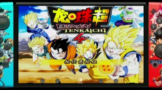 七龙珠电光火石3连招失效？2025模拟器优化+隐藏角色解锁全攻略