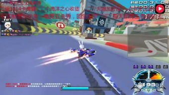 QQ飞车变形机甲终极指南，2025年最强机甲排行与隐藏技巧全揭秘