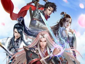 一、为什么问情篇被称为仙剑史上最难全收集