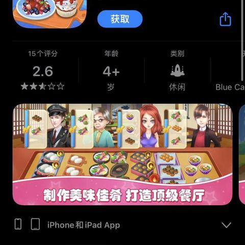 昭和米国物语制作人揭秘,多年精心打磨将重塑游戏新风貌 昭和米国物语制作人揭秘,多年精心打磨将重塑游戏新风貌