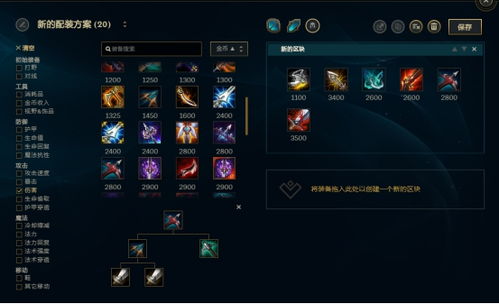 宝瓶座芙宁娜2025最新配队密码，3套T0阵容实战拆解