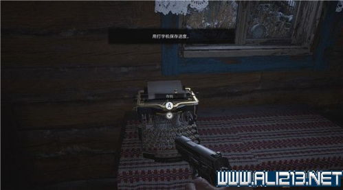 吐血整理!生化危机9偷跑情报,丧尸新机制+超优游戏体验全揭秘 吐血整理!生化危机9偷跑情报,丧尸新机制+超优游戏体验全揭秘