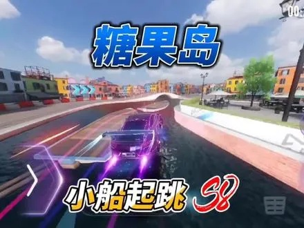 2025镜像海滨小镇新版跑法实测，这3个改动让成绩提升8秒