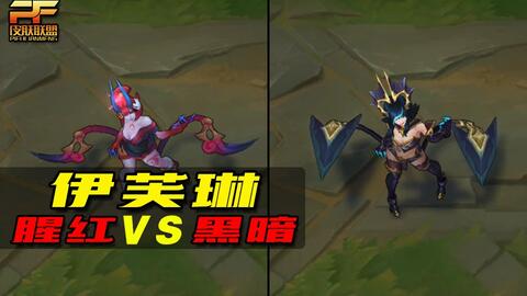 公孙离玉兔公主皮肤价格全解析,2025年返场预测与性价比实战评估 公孙离玉兔公主皮肤价格全解析,2025年返场预测与性价比实战评估