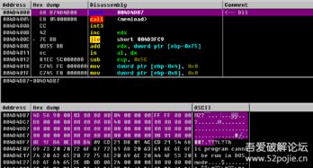 牛乳战车类型学2025，四大分支强度天梯与绝境关卡实战解码