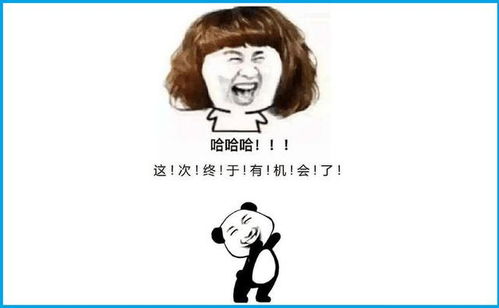 被哎呦类型虐到退游?这5个生存法则能救你 被哎呦类型虐到退游?这5个生存法则能救你