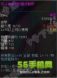 女漫游补丁怎么装？2025最新安全方案与资源合集