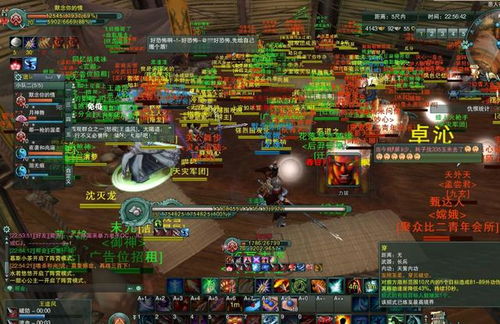 剑网3宏类型全解析，匹配你的职业与战斗场景的7种实战心法