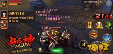 斗战神元神类型全解密，圣僧/罗刹/牛魔毕业搭配方案