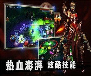 探秘暗黑2封神密码，对比暗黑4，这五点优势太绝！