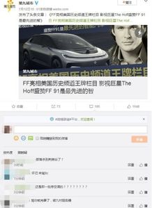 九城陈晓薇类型学，从魔兽代理权争夺战解码游戏公司女性领导力密码