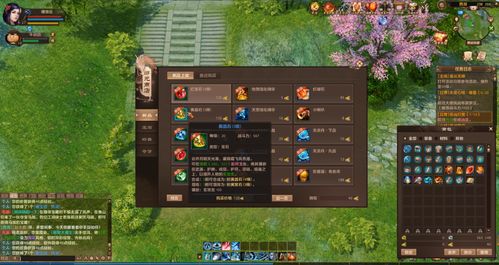 天龙八部漕运路线大洗牌，实测2026年最优跑法，日入万金不是梦