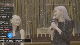 惊！抖音第一蒂法素颜现身，网友直呼，天赋颜值太绝了