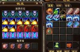 天龙八部四绝庄总灭团?2025最新机制破解+高配/平民双通攻略 天龙八部四绝庄总灭团?2025最新机制破解+高配/平民双通攻略