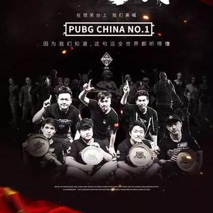 2013 LPL春季赛，OMG黑马夺冠内幕与初代电竞黄金时代全解析