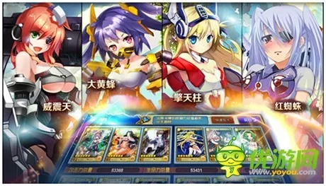 MM战记最新版本T0阵容怎么配？3套平民战神组合实测数据曝光