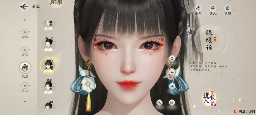 笑傲江湖捏脸数据码2025绝版参数圣经，从路人到江湖天花的实战全案