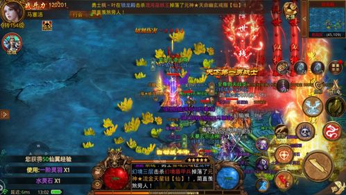 传世版本太多不会选？骨灰级玩家揭秘3大黄金标准