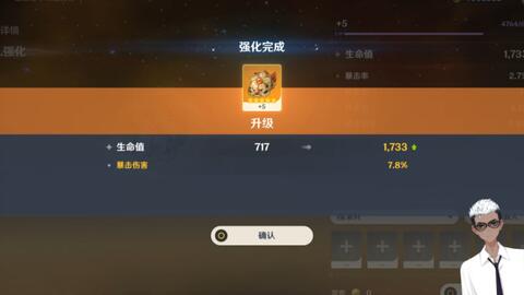 原神文谷疑云任务卡死？3.0须弥隐藏世界任务全流程解谜与隐藏成就获取指南