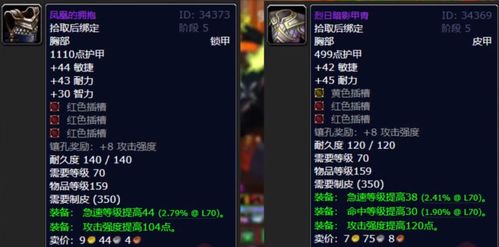 多莉拥抱类型到底分几种？2025年最新机制拆解+深渊实战数据