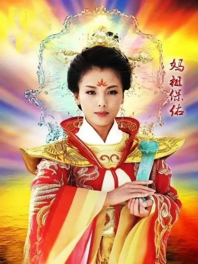 从刘涛演妈祖掷三次圣杯,看资本动态下谁才是真正的宠儿 从刘涛演妈祖掷三次圣杯,看资本动态下谁才是真正的宠儿