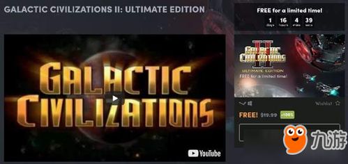 4月1日Steam上架类银河城新游GRIME II，吞噬拟态玩法别错过