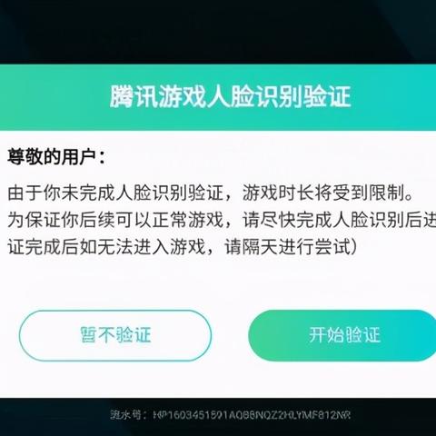 2025年好玩网游类型终极指南，这5类爆款为何让千万玩家熬夜狂肝？