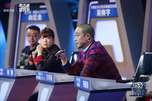 镖人贺岁档票房破 5 亿！带上吉运，相约大荧幕共赴精彩