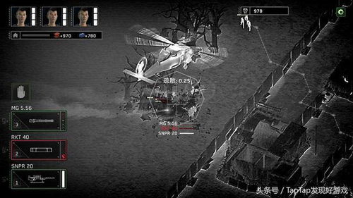 丧尸末世:地底全是财,挖宝造炮台(The Spotter)Demo上线，白天挖宝夜战丧尸！