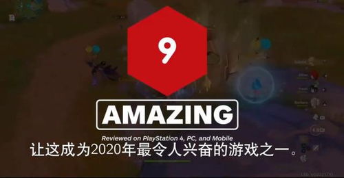 IGN评蓝点工作室关闭事件，玩家担忧索尼第一方游戏未来前景几何？