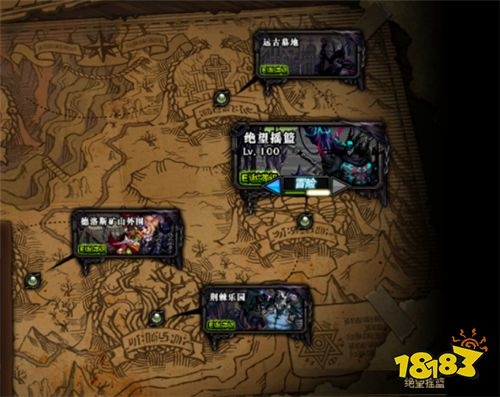 DNF110级版本末期，这5个隐藏搬砖地图让金币收益翻倍？