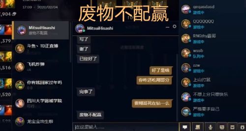 小果然6V对战胜率提升300%?空间队核心养成全攻略 小果然6V对战胜率提升300%?空间队核心养成全攻略