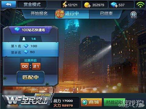 赏金之手秒怪核心技巧,这5个连招顺序颠覆你的认知 赏金之手秒怪核心技巧,这5个连招顺序颠覆你的认知