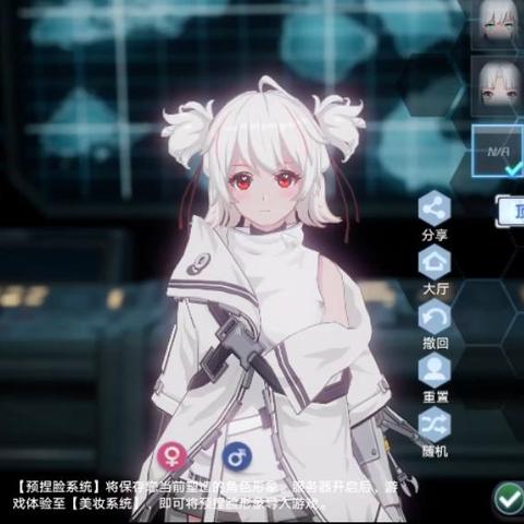 幻塔官网预约全渠道实测,2025年终极奖励最大化攻略 幻塔官网预约全渠道实测,2025年终极奖励最大化攻略