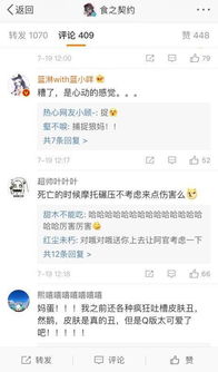 为什么你的龙虾盒总开出垃圾？概率权重真相