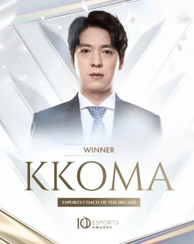 身份解码，MVP Ozone到底是谁？